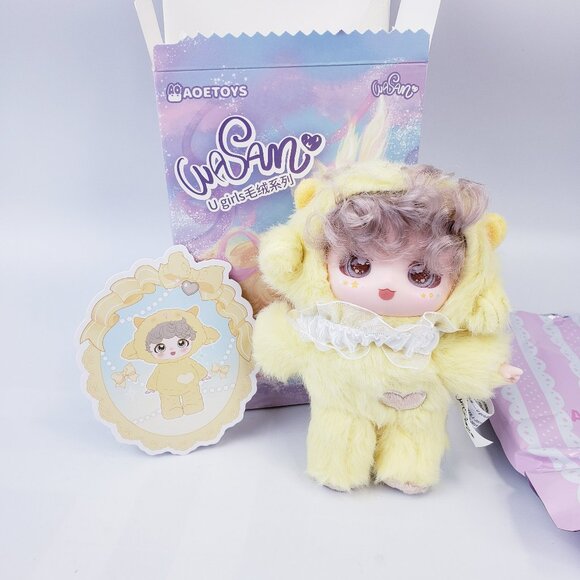 Wasami U girl - Key Chains Series Confirmed Open Box ZhiZhi Plush Doll - Picture 1 of 4